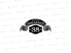 Литые таблички - Арт. А-30 купить