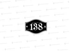 Литые таблички - Арт. НД-20 Ковка