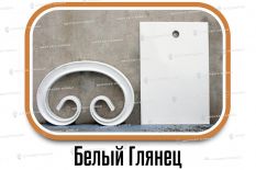 Образцы полимерной краски - Белый Глянец купить дешево в Воронеже