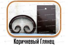 Образцы полимерной краски - Коричневый глянец купить