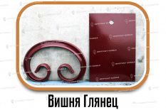 Образцы полимерной краски - Вишня глянец купить дешево в Воронеже