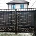 Кованые ворота - Классика со встроенной калиткой купить - фото 2