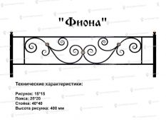 Кованые ограждения - Фиона Ковка